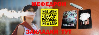 бутик Нарткала