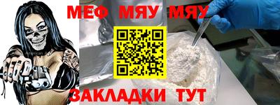 гашишное масло Наро-Фоминск