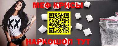бутик Нарткала