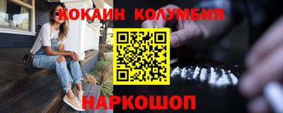 дурь Кизляр