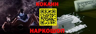 герыч Нальчик