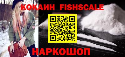 герыч Нальчик