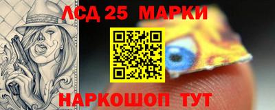 бутик Нарткала