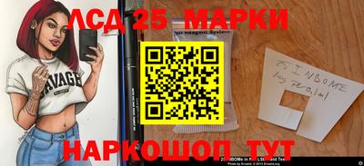 герыч Нальчик