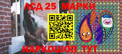 герыч Нальчик
