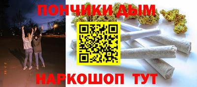 ALPHA PVP Кизилюрт