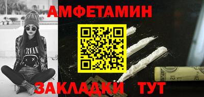 бутик Нарткала