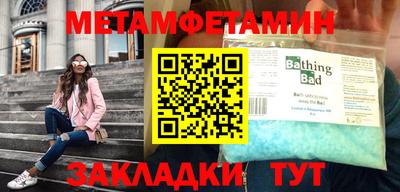 бутик Нарткала