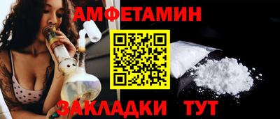 гашишное масло Наро-Фоминск
