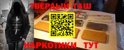 бутик Нарткала