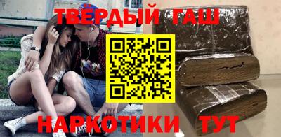 бутик Нарткала