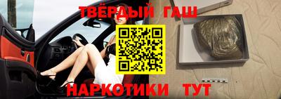 бутик Нарткала