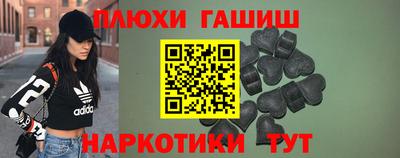 бутик Нарткала
