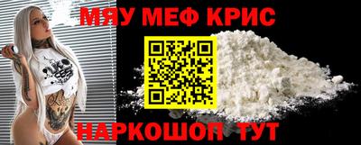 бутик Нарткала