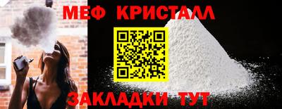 бутик Нарткала