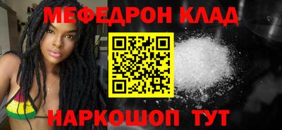 герыч Нальчик