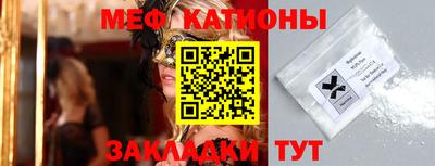 бутик Нарткала